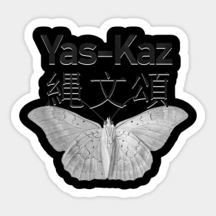 Yas Kaz peaceful japan composer Sticker